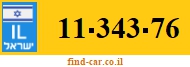 11-343-76