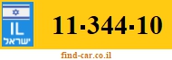 11-344-10