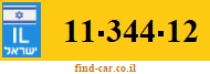 11-344-12