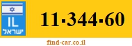 11-344-60