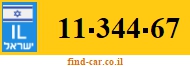 11-344-67