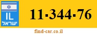 11-344-76