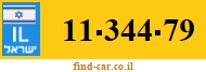 11-344-79