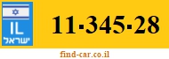 11-345-28