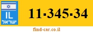 11-345-34