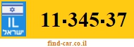11-345-37