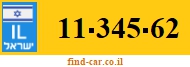 11-345-62
