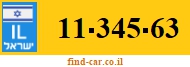 11-345-63