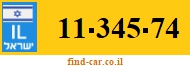11-345-74