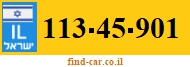 113-45-901