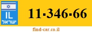 11-346-66
