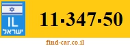 11-347-50
