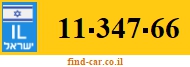 11-347-66