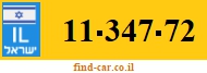 11-347-72