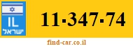 11-347-74