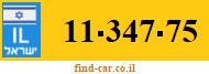 11-347-75