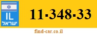 11-348-33