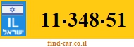 11-348-51