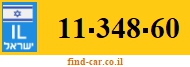 11-348-60