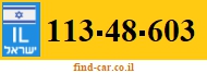 113-48-603