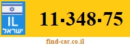 11-348-75