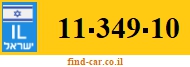 11-349-10