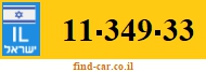 11-349-33