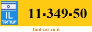 11-349-50