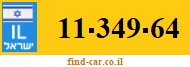 11-349-64
