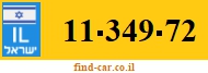 11-349-72