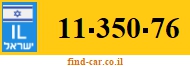 11-350-76
