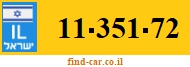 11-351-72