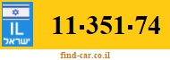 11-351-74