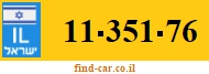11-351-76