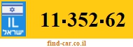 11-352-62