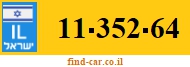 11-352-64