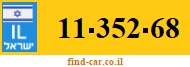 11-352-68