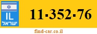 11-352-76