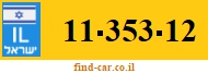 11-353-12