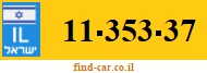 11-353-37