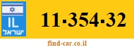 11-354-32