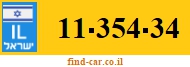 11-354-34