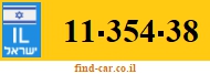 11-354-38