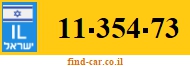 11-354-73
