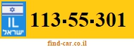113-55-301