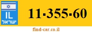 11-355-60