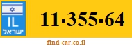 11-355-64