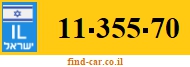 11-355-70