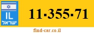 11-355-71