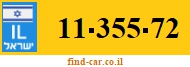 11-355-72